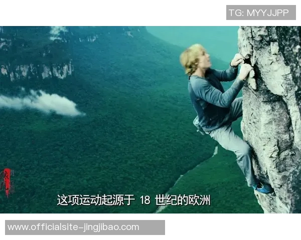 广州极限运动队引领速度革命探讨极限运动的未来与挑战