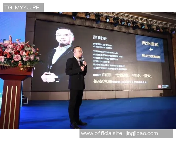 朱俊龙的奋斗历程与成就探索：从普通青年到行业领军人物的蜕变之路